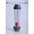 Competetive Price for Good Quality Plastic PVC Rotameter Flow Meter